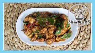 Spicy Thai Eggplant And Chicken Stir Fry Recipe