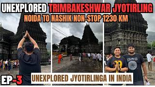 Trimbakeshwar Jyotirling Famous For Its Kaal Sarp Dosh Pooja📍Road Trip To Nashik | Vaibhav Beast