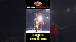 エル・オリエンタル vs. ウルティモ・ゲレーロ CMLL・JAPAN SKY HIGH LEGEND ’99 大阪IMPホール