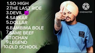 SIDHU MOOSEWALA || SIDHU MOOSE WALA BEST JUKEBOX || PUNJABI JUKEBOX #sidhumoosewala #punjabisong