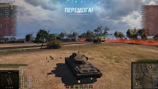 ŠKODA T 56 воїн штурмовик Хайвея! Replays від підписника!