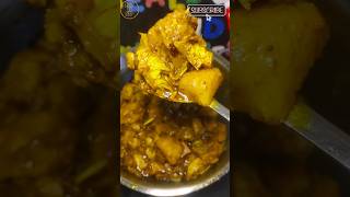 Mutton ke swad wala kathal ki sabji | Kathal Ki sabji 😋| Dry kathal sabji 😋🥘| #shorts #eatnsip