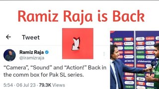 Ramiz Raja is back in Commentary Box|| Ramiz Raja Commentary update.