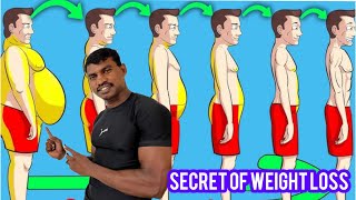 How I lost 54 kg || how to loss weight tips by Barik sir      # plz share this video 9556669169