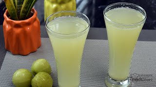 Amla Juice Recipe/ Nellikai Juice/ Gooseberry Juice