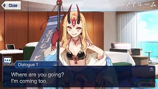 【FGO】Ibaraki Douji (Lancer) Dialogue Lines (My Room) Translation「/Eng Subt」【Fate/Grand Order】