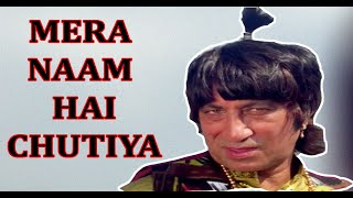 gunda movie dialogues | gunda movie introduction scenes | gunda movie funny dialogues