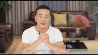 大师课堂|毛老师谈眼袋遮盖技法