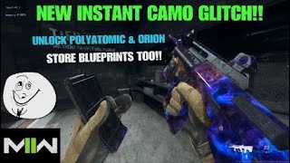 *NEW* INSTANT CAMO AND BLUEPRINT GLITCH MW2! UNLOCK POLYATOMIC/ORION/BLUEPRINTS! MW2 CAMO GLTICHES