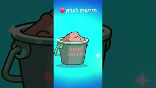 עוד ארוחת כוח !!!!🍔