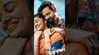 Top 5 Best Love story movie #youtubeshorts #shorts #video #ytshorts #southmovie