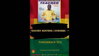 Teacher - Oheneba