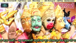 Matuniya Live Singar Jagdish Ji Vaishnav Hanuman Ji Bhajan Gamar Goto Hath Bala Ji Bhegaa Awajiyo