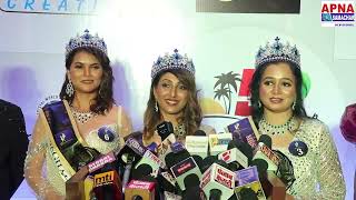 Miss & Mrs Maharashtra S2 and Mrs. Supranational Grand Finale With Neha Dhupia and Terrence Lewis