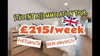 A premier student accommodation 2 min away from University of Portsmouth - Middle Street [Room Tour]