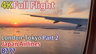 Full flight video, London (Heathrow) to Tokyo (Haneda), B777, Japan Airlines, Part 2[4K]