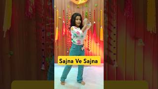 Sajna Ve Sajna | Shehnaaz Gill Dance | Vicky Vidya Ka Woh Wala Video| Dance Cover #shorts #trending