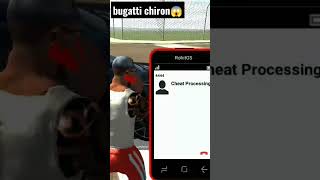 bugatti chiron cheat code🤑||Indian bike driving 3d new update bike code#bugattichiron