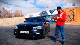 Իմ նոր մեքենան | Bmw G30 540i | Մաս 1