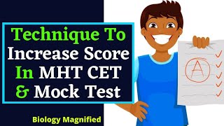 How to Increase Score in Mock Test | Technics to Improve Score in MHTCET | MHTCET Best Score Technic