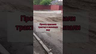 Подарок от водоканала жителям Пятигорска в день Победы