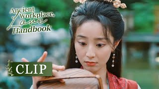 Clip EP07: Young master was harsh but warmhearted to the girl | Ancient Workplace, Love Handbook