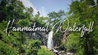 Hanmatmal Waterfall | Waterfall in South Gujarat | Dharampur | Valsad | TheThinkTwicer