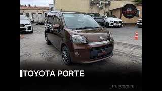 Авто под заказ TOYOTA PORTE 1,5 4WD 2015 года