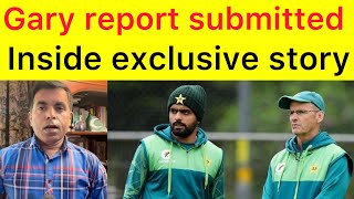 BREAKING 🛑 Gary Kristen Report Submitted to PCB, Fitness and awareness are big issues in Pak team