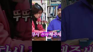 [마성의 운세] 최하준 가수님을 응원합니다. / 전체영상 시청하기 - 더보기란 참조