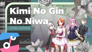 [UTAU COVER] Kimi no Gin no Niwa - Kalafina  | COMM REQUEST