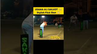 USAMA ALI SIALKOT / AMAZING FLICK SHORT😯😯😍😍#Viral Youtube Short.