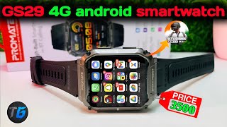 Cepest 4G android Smartwatch 🤑 With Sim card slot 🥵 all aap working 😍 Gs29 ultra watch 🥳