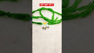 Diy fabric jwellery// Durga puja special jwellery, #ytshorts #diy #trending #durgapuja #navratri