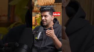 Guru Randhawa Ki School Storiy #podcast #shorts #short