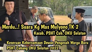 KESERUAN KEBERSAMAAN DEWAN PENGESAH WARGA BARU PSHT CABANG OKU SELATAN TAHUN 2022