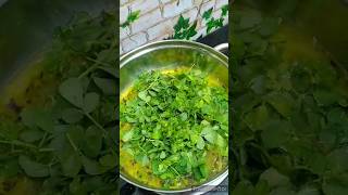 Methi ki bhaaji aur besan recipe #trending #food #shorts