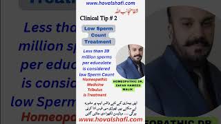 Homeopathic Treatment Low Count