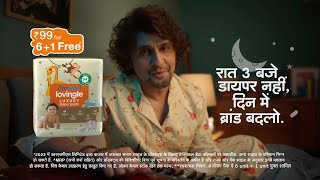 Pro-ease Lovingle Luxury Diaper Pants | New TVC 6+1 offer | Hindi | Sonu Nigam