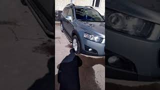 CHEVROLET Captiva (Каптива) защита порогов с накладным листом : отзыв