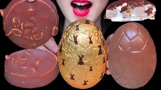 ASMR CHOCOLATE ICE CREAM & MALTESERS 초콜릿 아이스크림과 대왕 몰티져스 먹방 チョコレートアイスクリーム咀嚼音 REAL EATING SOUNDS