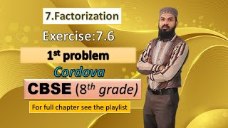 Divide: 1)36x3y2 by 4xy 2)24xy2z2 by -6xy2z 3) -81x3y2z by -9x2y 4)63x4yz2 by x2yz5)42m4n4p3 by 7m2