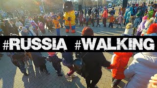 /Russia,​​ walking in Volgograd​​/  ​Масленица 2021. Волгоград.