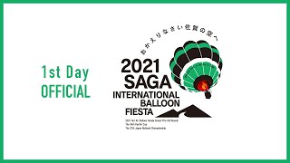 [11/4] 2021 Saga International Balloon Fiesta - 1st day -