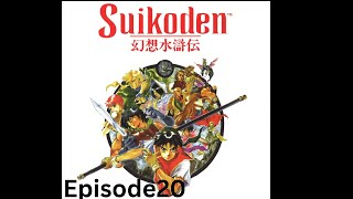 Suikoden Episode20 sneak in the minds