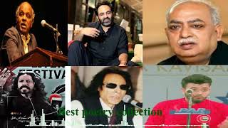 Best poetry collection,Mehshar Afridi,Tehzeeb hafi,Shakeel Azmi,alam s best etc