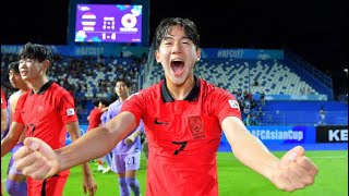 Do-young Yun-The New Heung-Min-Son