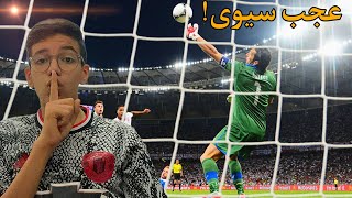 بهترین سیو های تاریخ فوتبال⚽🔥