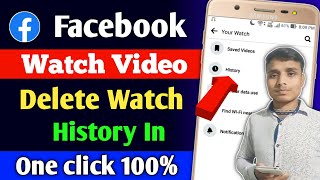 facebook ki watch video history delete kaise kare | how to delete facebook watched videos