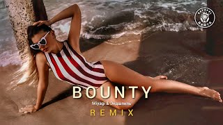 Bounty – Miyagi & Эндшпиль (Alex Rogov Remix)